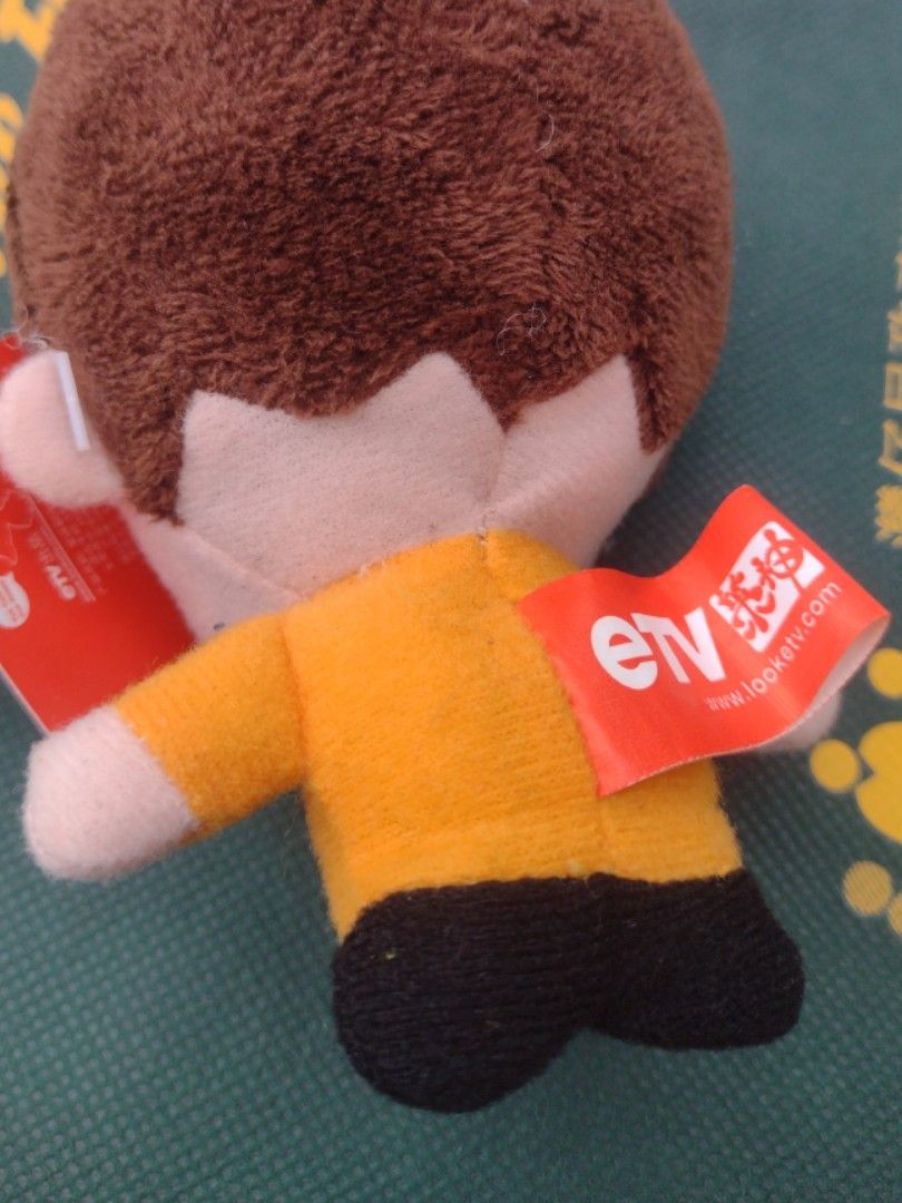 eTV 榮神毛公仔w/tag(ps1), 興趣及遊戲, 玩具& 遊戲類- Carousell