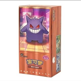 (Category: ) located in . Submitted by mudkipripping (Listing ID 1396661149, Image 1). Description: .
