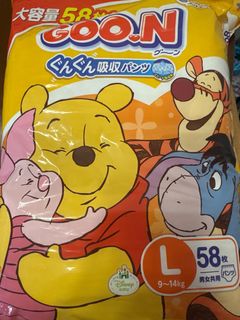 （分類：）位於 。 由 juizy_mimi 提交（商品編號 1396554132，圖片 1）。簡介： 。