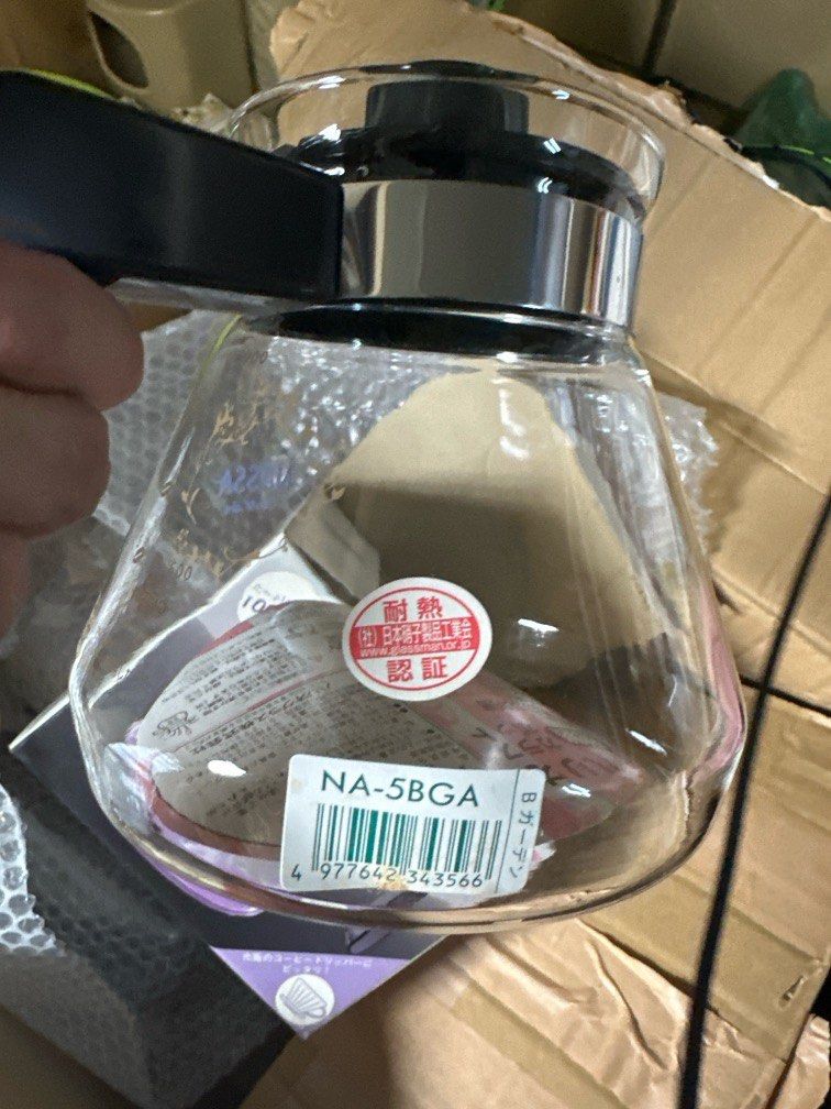 Hario Tea and Coffee Server (Category: Coffee & Tea Tableware) located in Antipolo. Submitted by queens.collections (Listing ID 1396540791, Image 2). Description: .