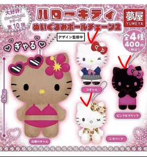 （分類：）位於 。 由 happy.ting 提交（商品編號 1396533840，圖片 1）。簡介： 。