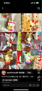 （分類：）位於 。 由 unique999 提交（商品編號 1396638284，圖片 1）。簡介： 。