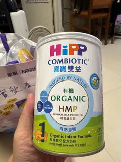 （分類：）位於 。 由 yingbb1116 提交（商品編號 1396585361，圖片 1）。簡介： 。