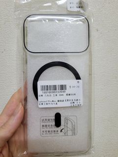 （分類：）位於 。 由 sellingthings1405 提交（商品編號 1396623222，圖片 1）。簡介： 。