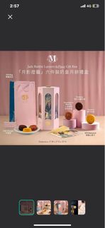 （分類：）位於 。 由 jeff2128 提交（商品編號 1396535601，圖片 1）。簡介： 。