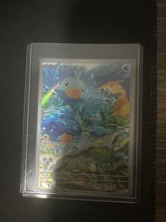 (Category: ) located in . Submitted by jeffrd (Listing ID 1396577691, Image 1). Description: .