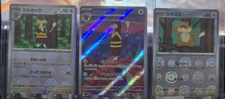(Category: ) located in . Submitted by speedzz (Listing ID 1396549112, Image 1). Description: .