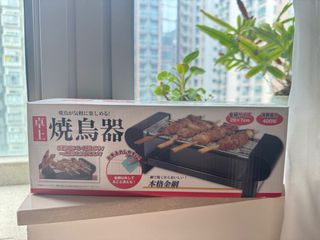 （分類：）位於 。 由 eatlover 提交（商品編號 1396482845，圖片 1）。簡介： 。