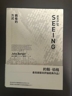 （分類：）位於 。 由 oso258 提交（商品編號 1396556411，圖片 1）。簡介： 。