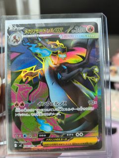 (Category: ) located in . Submitted by rururui (Listing ID 1396633456, Image 1). Description: .