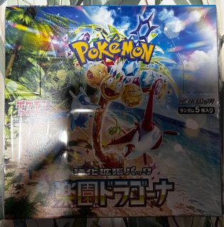 (Category: ) located in . Submitted by tomsoyabean (Listing ID 1396594967, Image 1). Description: .