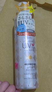 （分類：）位於 。 由 jasamineapril 提交（商品編號 1396515306，圖片 1）。簡介： 。