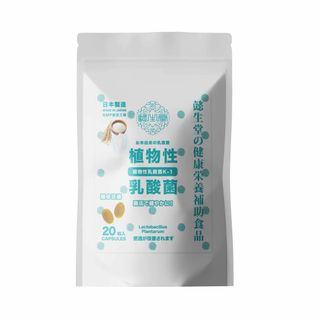 （分類：）位於 。 由 cc.hkg 提交（商品編號 1396643392，圖片 1）。簡介： 。