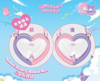 （分類：）位於 。 由 rachel159 提交（商品編號 1396601164，圖片 1）。簡介： 。