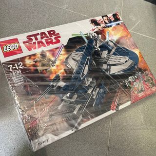 Lego mace windu For Sale Carousell Singapore