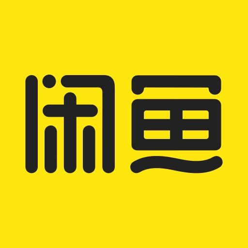 LF proxy services (Category: Looking For) located in Singapore. Submitted by y1ngus555 (Listing ID 1396558766, Image 3). Description: hihi! I run a telechannel for sourcing merch and I need a proxy for CN/JP/KR platforms since I'm abit confused on the shipping etc! My only requirements are: >fast replies (yes, I know you may be a working adult/someone with personal life but reacts are okay and replies should be in a day!) >reasonable comms/proxy 