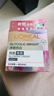 （分類：）位於 。 由 ice.berg 提交（商品編號 1396566023，圖片 1）。簡介： 。