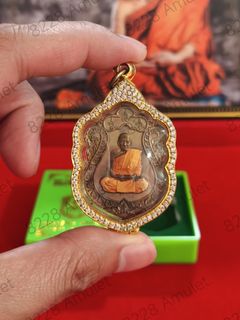 (Category: ) located in . Submitted by 8228amulet (Listing ID 1396660641, Image 1). Description: .