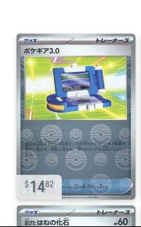 (Category: ) located in . Submitted by deal_nodeal (Listing ID 1396474228, Image 1). Description: .