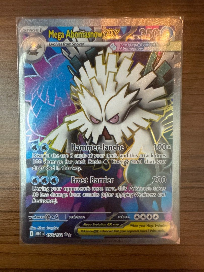 toxicity pokemon card Toxapex - 63/149 - Sun & Moon main image 0