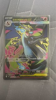 (Category: ) located in . Submitted by ymlimm (Listing ID 1396519315, Image 1). Description: .