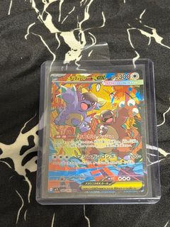 (Category: ) located in . Submitted by xiaotroll95 (Listing ID 1396071293, Image 1). Description: .