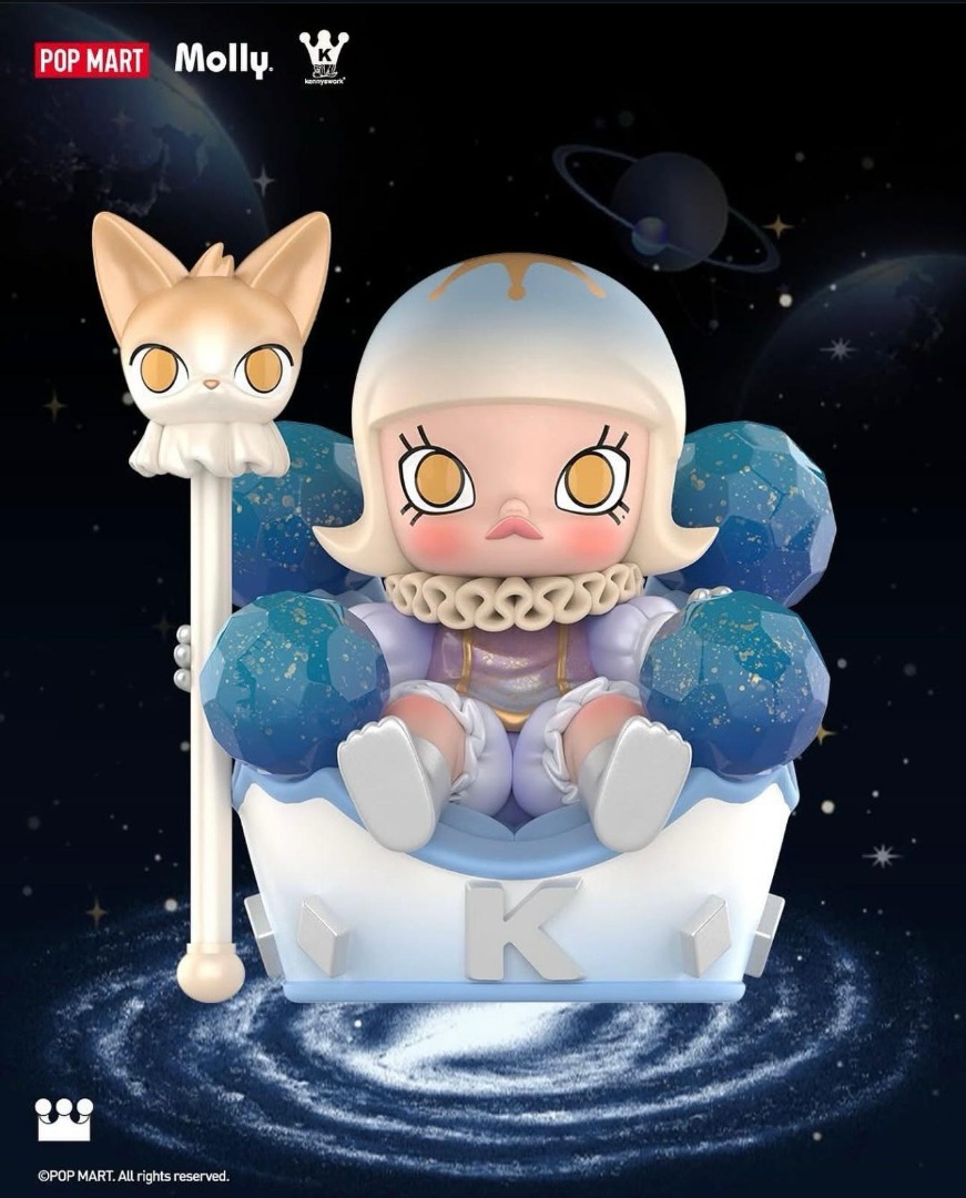 Molly Galactic Queen of the Galaxy 银河女王, Hobbies & Toys, Toys
