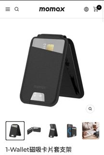 （分類：）位於 。 由 cc220 提交（商品編號 1396613061，圖片 1）。簡介： 。