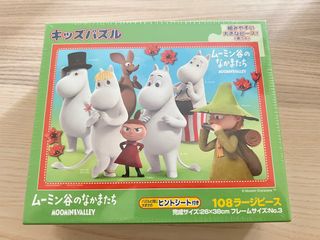 （分類：）位於 。 由 roll_2018 提交（商品編號 1396558074，圖片 1）。簡介： 。