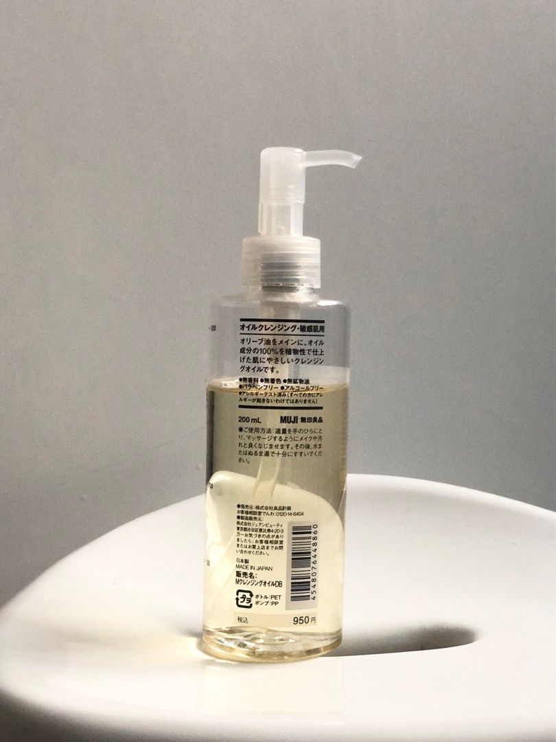 MUJI Cleansing Oil for Sensitive Skin (Category: Face Care) located in Imus. Submitted by xxscloset (Listing ID 1396509702, Image 2). Description: 📌 PLEASE READ BEFORE MESSAGING AND MAKING AN OFFER -AVAILABLE AS LONG AS POSTED -NO WHEN WORN PHOTO REQUESTS -GOGO EXPRESS DELIVERY ONLY -SERIOUS BUYERS ONLY PLEASE If interested to buy, please read the description and make an appropriate offer to formalize the transaction. Firm price. Thank you. Kept
