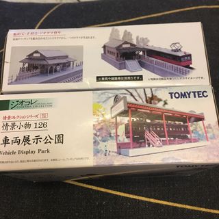 （分類：）位於 。 由 fmc777 提交（商品編號 1396562071，圖片 1）。簡介： 。
