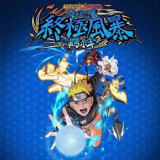 (Category: ) located in . Submitted by digitalgamestore (Listing ID 1396627642, Image 1). Description: .