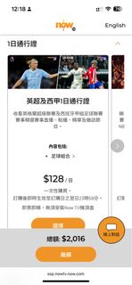 （分類：）位於 。 由 silentfok1437 提交（商品編號 1396504302，圖片 1）。簡介： 。