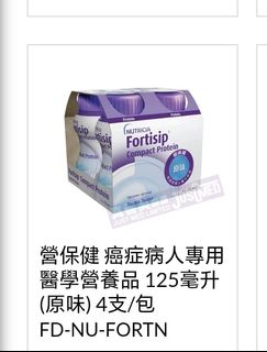 （分類：）位於 。 由 rachaelma0607 提交（商品編號 1396478266，圖片 1）。簡介： 。