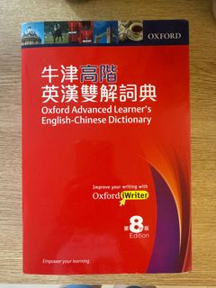 （分類：）位於 。 由 228811 提交（商品編號 1396534873，圖片 1）。簡介： 。