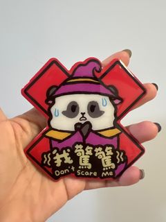 （分類：）位於 。 由 suetsuetam 提交（商品編號 1396629940，圖片 1）。簡介： 。