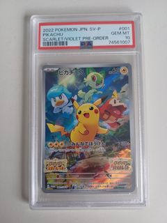 (Category: ) located in . Submitted by eddrickt (Listing ID 1396580076, Image 1). Description: .