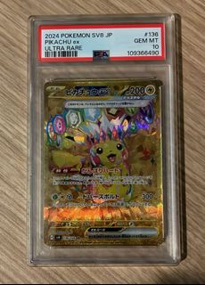 (Category: ) located in . Submitted by immanuel789 (Listing ID 1396621336, Image 1). Description: .