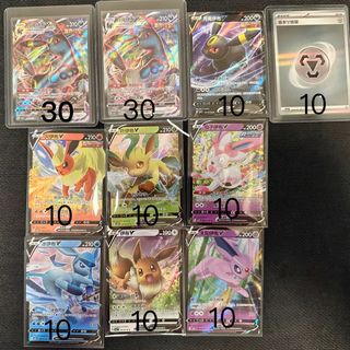 （分類：）位於 。 由 makeoffer 提交（商品編號 1396592896，圖片 1）。簡介： 。