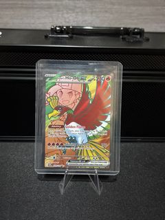 (Category: ) located in . Submitted by holodistrict (Listing ID 1396601061, Image 1). Description: .