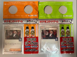 （分類：）位於 。 由 maxcheung317537 提交（商品編號 1396622765，圖片 1）。簡介： 。