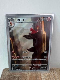 （分類：）位於 。 由 doggyeah 提交（商品編號 1396537627，圖片 1）。簡介： 。