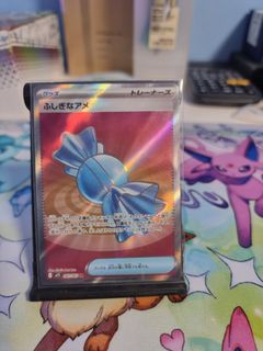 (Category: ) located in . Submitted by lxcillv (Listing ID 1396579483, Image 1). Description: .