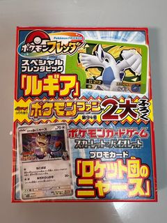 （分類：）位於 。 由 maxcheung317537 提交（商品編號 1396624486，圖片 1）。簡介： 。