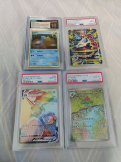 (Category: ) located in . Submitted by hotshot92 (Listing ID 1396537736, Image 1). Description: .