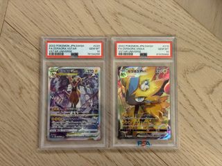 （分類：）位於 。 由 tcgkicks 提交（商品編號 1396586449，圖片 1）。簡介： 。