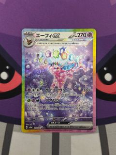 (Category: ) located in . Submitted by notilt (Listing ID 1396643992, Image 1). Description: .