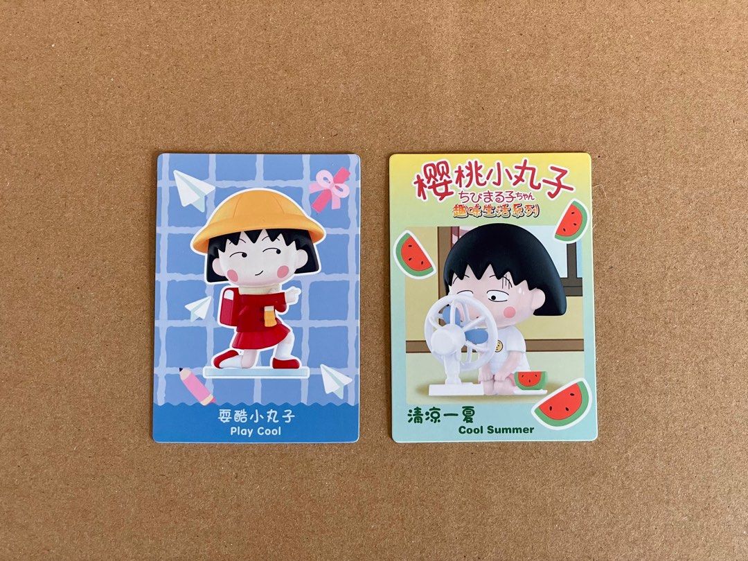 Pop Mart Chibi Maruko Chan (Category: Designer & Blind Box Toys) located in Antipolo. Submitted by littlemisstrinkets (Listing ID 1396601452, Image 2). Description: FOR SALE | WTS LFB - POP MART CHIBI MARUKO CHAN ₱250 each ₱500 take both RFS: Decluttering / No Sparks Good condition / Never Displayed; Complete inclusions, card, and BNF - Play Cool - Cool Summer Location: Antipolo MOD: SDD or GGX/JNT (but pick up mode; no drop off at branch) Note: 
