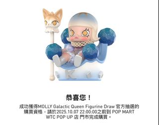 （分類：）位於 。 由 twinklepn 提交（商品編號 1396534193，圖片 1）。簡介： 。
