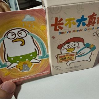 (Category: ) located in . Submitted by yijuns9 (Listing ID 1396616175, Image 1). Description: .